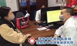 沈阳银屑病医院：银屑病不治有什么后果