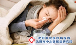 牛皮癣的患病原因有哪些?