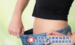 肠道菌群竟然也能够影响银屑病?怪不得食补那么重要!沈阳银屑病医院，沈阳牛皮癣医院，沈阳皮肤病医院