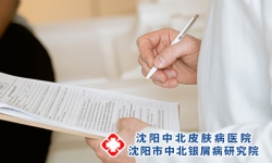 积极治疗银屑病反而加重?提防“过度治疗”!