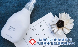 必看!银屑病护肤攻略，小小润肤剂有大作用!