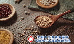 患牛皮癣需要补充什么物质