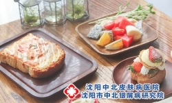 点滴状银屑病需要注意哪些饮食呢?