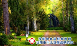 银屑病患者如何应对失眠?睡前要注意这些事情