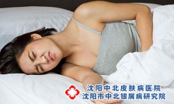 银屑病会增加患糖尿病的风险吗?