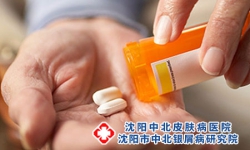 牛皮癣恢复期能断药吗?