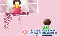 延长银屑病复发周期，需注重方式方法!
