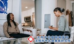 沈阳牛皮癣医院好的是哪家，牛皮癣患者怎么选择医院?