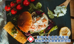 饮食可以帮助缓解牛皮癣的病情吗?