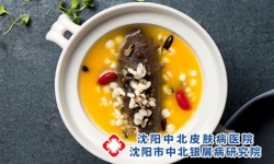 自制苦参汤内服外用治疗牛皮癣