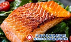 沈阳皮肤病专科医院：为你解决肌肤问题的终极选择