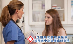 银屑病关节炎如何治疗?