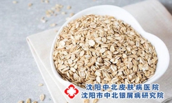 牛皮癣患者及时补充蛋白质，对疾病的恢复意义重大