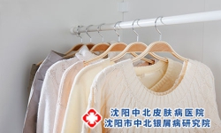 生活中的这些细节可能也是引发银屑病复发的原因