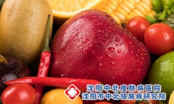 为什么银屑病患者冬天适合吃这几类“热水果”，对银屑病好处竟然这么多!沈阳银屑病医院