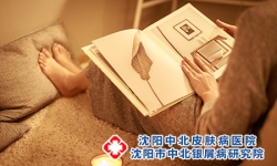 有了牛皮癣症状要怎么处理
