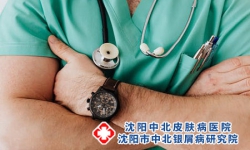 寻常性银屑病会发展到什么程度?