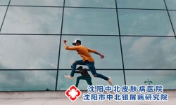 牛皮癣是不是一种传染性的皮肤病