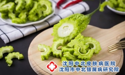 牛皮癣患者适合吃的菜谱