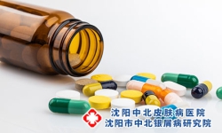 银屑病患者的日常注意事项沈阳银屑病医院，沈阳牛皮癣医院，沈阳皮肤病医院