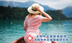 银屑病患者夏天如何穿衣?