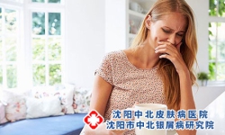 银屑病患者食欲不振怎么办?