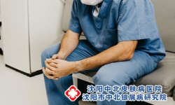 头部红皮银屑病为什么难治疗