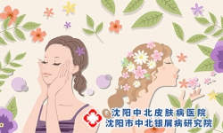 怎么预防沈阳牛皮癣的复发呢