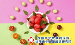 银屑病患者日常饮食问题，这些要注意