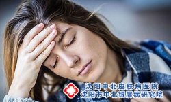牛皮癣是否会越来越多?