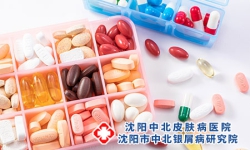 备孕遇上银屑病，这些疗法要小心!沈阳银屑病医院，沈阳牛皮癣医院，沈阳皮肤病医院