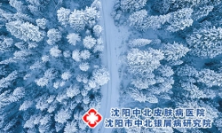 牛皮癣冬季容易扩散吗？