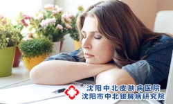 牛皮癣患者自我调理三方面