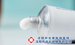 脓包型银屑病抹什么药膏