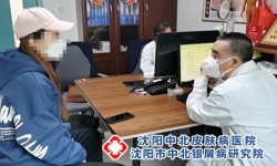 银屑病周期性复发症状表现及应对建议