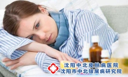 这种性格的人，患银屑病几率更大?