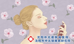 盘点银屑病不积极治疗带来的那些危害!