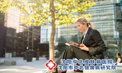 揭秘银屑病养生的重要性：不花钱的好方法!