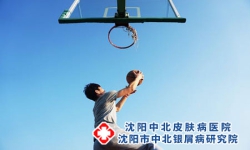 青少年用什么方法预防牛皮癣