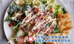 牛皮癣的护理饮食是关键