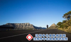 银屑病的发病与哪些环境因素有关?