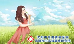 在春夏季节牛皮癣患者更容易出现病情复发的原因是什么？