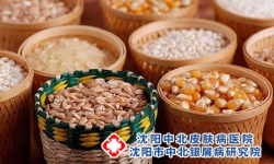 银屑病吃杂粮有用吗？
