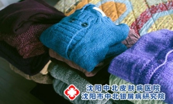 牛皮癣患者适宜穿棉质衣服