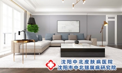牛皮癣患者居住环境有什么注意的?