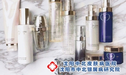 牛皮癣的护理方法有哪些，银屑病的治疗方法有哪些沈阳银屑病医院，沈阳牛皮癣医院，沈阳皮肤病医院