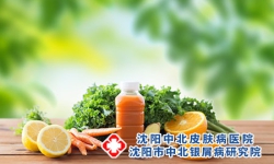 有没有什么适合银屑病患者的感冒期间的饮品?