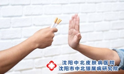 得了银屑病平时怎样做可以减少复发