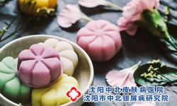 银屑病患者合理控糖，别让糖成为你的甜蜜负担!