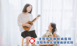特殊人群的银屑病护理建议，牢记少走弯路！